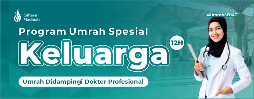 Umrah Keluarga