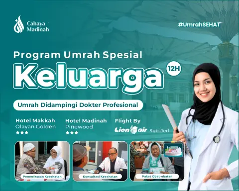 Umrah Keluarga