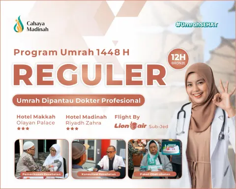 Paket Bronze
