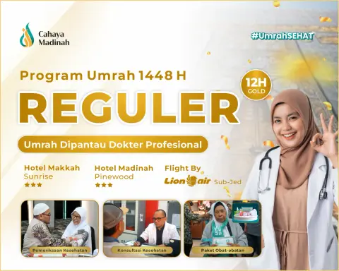 Paket Gold