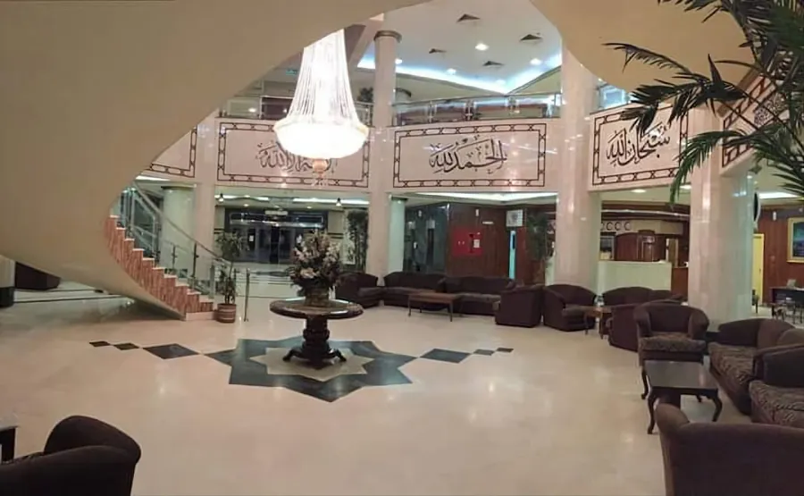 Lobby Hotel Jawharaat Makkah