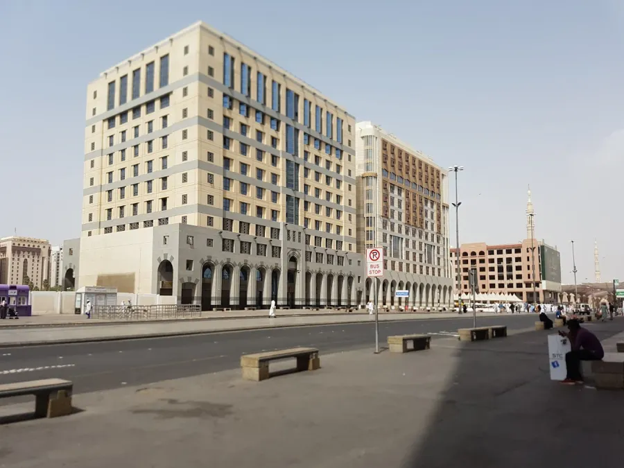 Area Outdoor Hotel Jawharaat Makkah