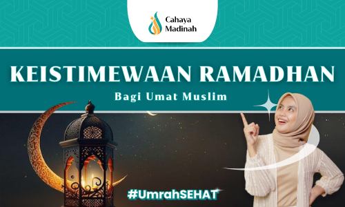 keistimewaan bulan ramadhan