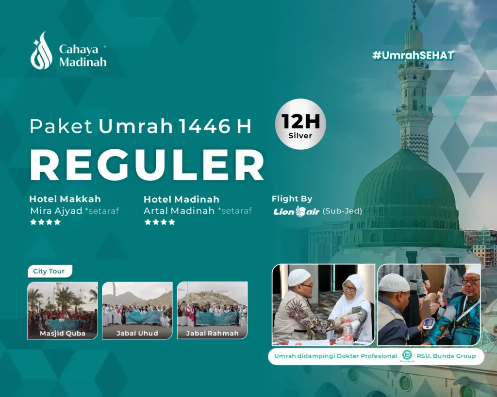 PAKET UMROH SILVER