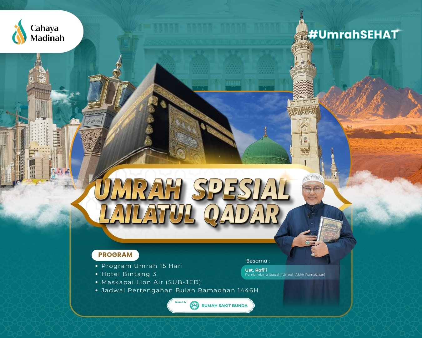 UMROH AKHIR RAMADHAN 2025