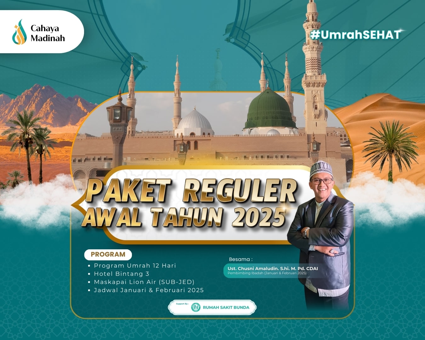 UMROH REGULER – AWAL TAHUN 2025