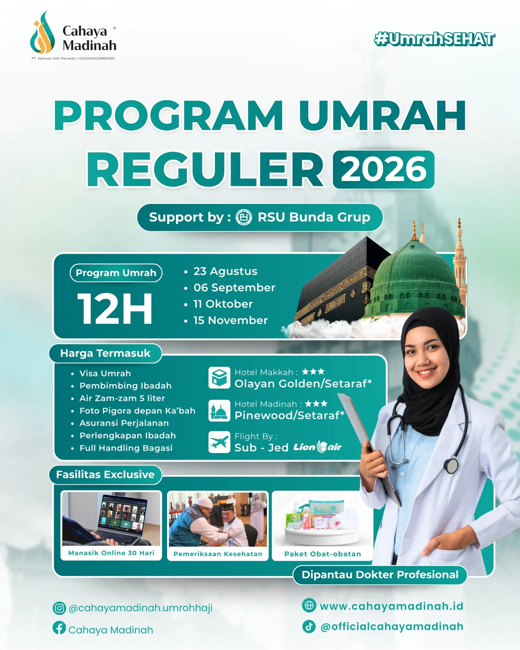 FLYER LP - REG