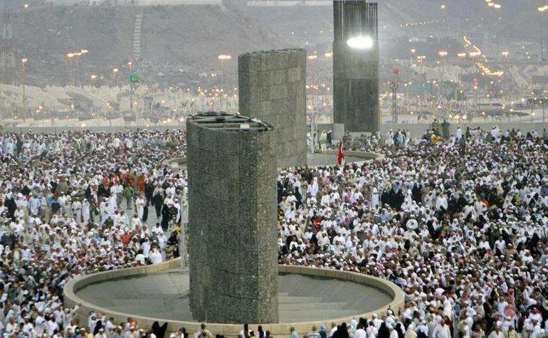 Jamarat